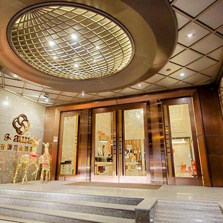 S Aura Hotel Тайпей Екстериор снимка