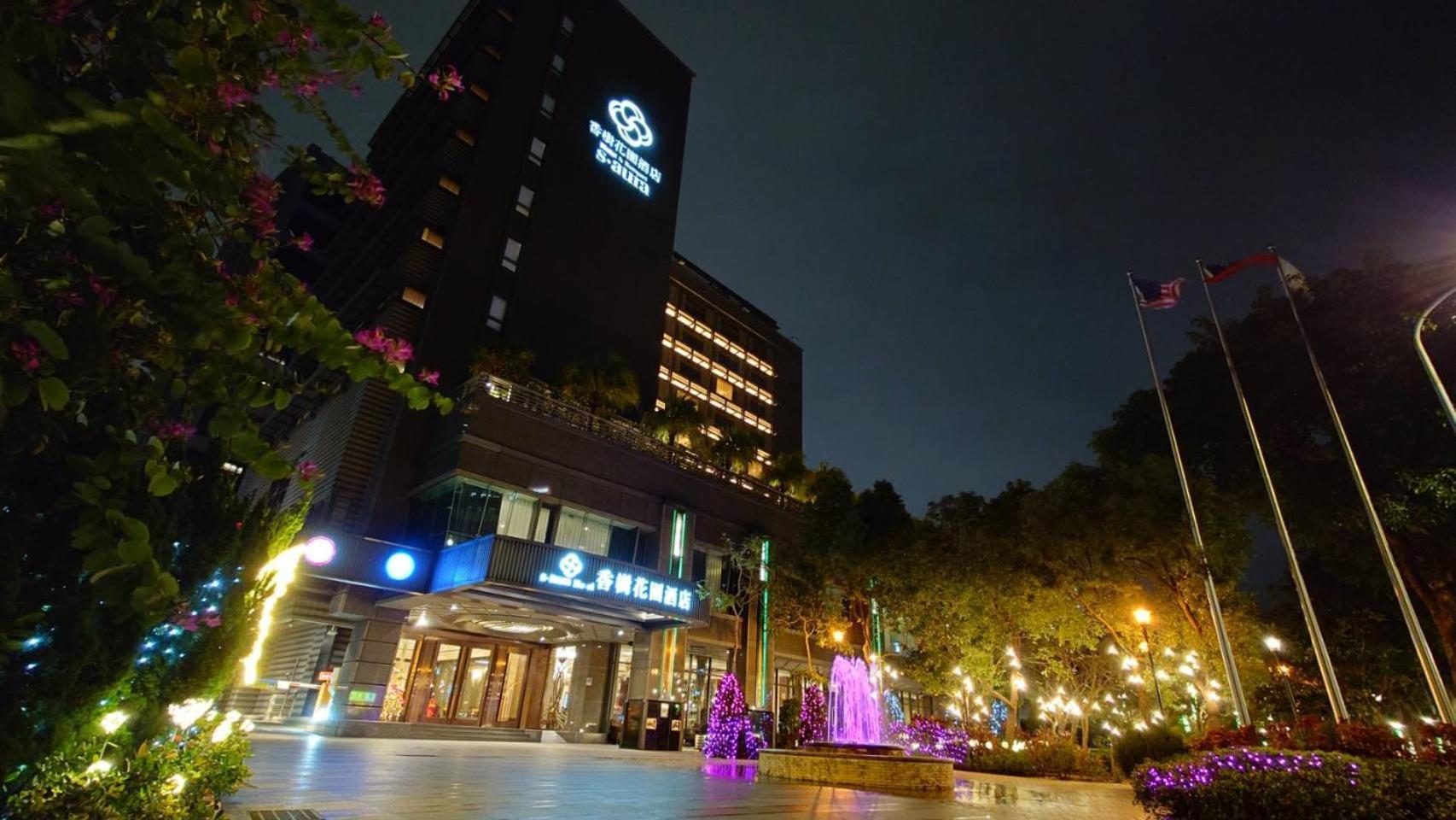 S Aura Hotel Тайпей Екстериор снимка